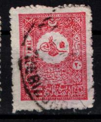 Osmanlı Pul (Op2197) İsfila183