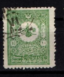 Osmanlı Pul (Op2199) İsfila182