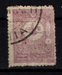 Osmanlı Pul (Op2200) İsfila186
