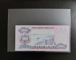 6.EMİSYON 2.TERTİP E SERİSİ 1000 LİRA ÇİL KONDİSYONDA