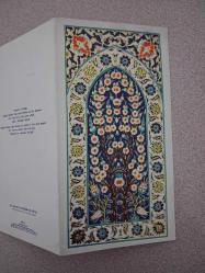 KESKİN COLOR A.Ş. / İstanbul Rüstem Paşa Camii mimber içi çini panosu Temalı KARTPOSTAL ( ÇİZEN: MUZAFFER BATUR ) 18.5/9.5 cm.