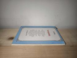 GÜLLİVERİN GEZİLERİ - 1 - CÜCELER ÜLKESİNDE