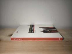 İdeolojinin Soykütüğü 1 Marx ve İdeoloji (1.Baskı)