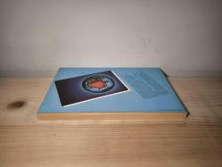 İNSANLIĞIN GELECEĞİ