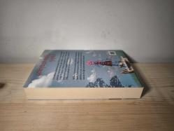 Gökyüzü Dolu Şapka