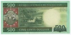 Moritanya 2013 Yılı 500 Ouguiya ÇİL