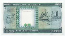 Moritanya 1989 Yılı 1000 Ouguiya ÇİL
