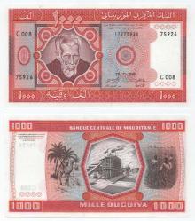Moritanya 1981 Yılı 1000 Ouguiya ÇİL