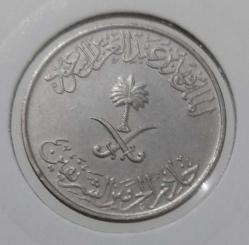 SUUDİ ARABİSTAN 1988 (1408) 25 HALALA ORİJİNAL MADENİ PARASI QQQ2R1 NADİRDİR