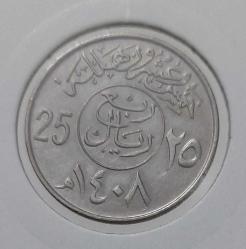 SUUDİ ARABİSTAN 1988 (1408) 25 HALALA ORİJİNAL MADENİ PARASI QQQ2R1 NADİRDİR