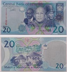 LESOTHO 20 MALOTİ ÇİL