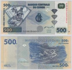 Kongo 2002 Yılı 500 Frank ÇİL