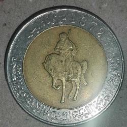 LİBYA  2004   1/2 DİNAR