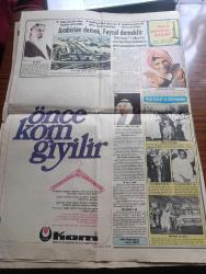 Günaydın Gazetesi - Turkish Newspaper - 10 Şubat 1974 - Türkiye İş Bankası Küçük Mustafa Paşa şubesine gece giren 2 küçük soyguncu teslim oldu Fotoğraf - 12 ve 14 yaşındaki iki küçük çocuk Süleyman Anme ve Bahattin Binici İş bankası'nı soymaya kalktı Fotoğrafı - İş bankası'nın kasasında 300 bin lira vardı - Grevci öğrencilerden Bülent Öztürk açlıktan bayıldı Fotoğrafı - Jim Maykıl foto roman - Galatasaray Olimpia Night Club'de Sex Show - görünmeyen adam filmi Elhamra sinemasında - Ankara'da bir Vaşak vuruldu - Erenköy Paşam Taverna - Süleyman Demirel Bülent Ecevit ile yarım saat Necmettin Erbakan'la 2,5 dakika görüştü - Necmettin Erbakan Milli selamet partisi din partisi değil milliyetçi bir partidir dedi - Adalet Bakanı Şevket Kazan af ay sonuna kadar çıkacak - 72 dilden dünya basını ne diyor - Arafat kendisine karşı çıkan Georges Habbaş'ı Filistin Kurtuluş örgütünden atmak istiyor fotoğraf - Arçelik buzdolabı - Fenerbahçe 2 Samsunspor 0 Fotoğrafı -  Muhammed Ali Clay Fotoğrafı