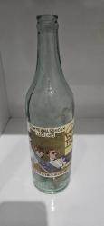 1941 Öncesi İnhisarlar Kabartmalı Kulüp Rakı Şişesi – Orijinal Etiketli