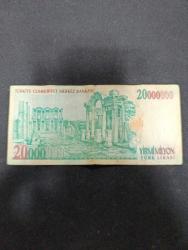 7 EMİSYON DEĞERLİ A SERİSİ ÇÇT KONDİSYONDA 20000000 LİRA