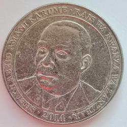 TANZANYA  2014  500 ŞİLİN