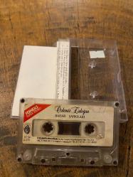 ÖZDEMİR ERDOĞAN - BAHAR ŞARKILARI - KASET