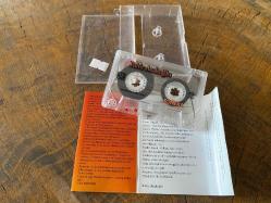 FAHİR ATAKOĞLU - DEMİR KIRAT - KASET