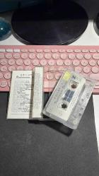 ANILAR 9 UNUTULMAYAN SLOWLAR - LOVE STORY - IF YOU GO AWAY - IF YOU LEAVE ME NOW - HOTEL KALIFORNIA - MÜZİK KASEDİ