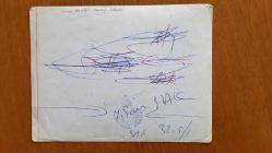 YEŞİLÇAM'IN YILDIZI HÜLYA KOÇYİĞİT'İN ORİJİNAL BÜYÜK BOY FOTOĞRAFI  - 24 x 18 cm EBADINDA - HÜLYA KOÇYİĞİT, YUNANİSTAN ZİYARETİNDE ATİNALI KADINLARLA BİRLİKTE TOPLUCA HATIRA POZU VERİRKEN ÇEKİLMİŞ BİR KARE