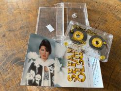 BÜLENT ERSOY - SEFAM OLSUN - KASET