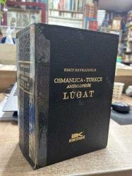 OSMANLICA - TÜRKÇE ANSİKLOPEDİK LUGAT - CİLTLİ