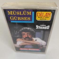 Müslüm Gürses - Dertliler Meyhanesi (Ambalajında)