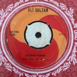 Korkak Yunan - Canım Kıbrıs / Ali Sultan - PLAK