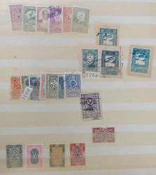 LOT.13 » Yerli damga ve diğer fiskal pulları lotu