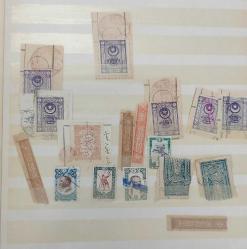 LOT.4 » Yerli damgalı pullar lotu