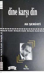 Dine Karşı Din