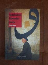 Şeyhefendinin Rüyasındaki Türkiye