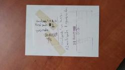 YEŞİLÇAM'IN YILDIZI HÜLYA KOÇYİĞİT'İN ORİJİNAL 3'LÜ FOTOĞRAF SETİ  - 12,5 x 9 cm EBADINDA - HÜLYA KOÇYİĞİT, KIZI GÜLŞAH ALKOÇLAR'IN BEBEĞİ NESLİŞAH'IN BİRİNCİ YAŞ GÜNÜNÜ EV ORTAMINDA KUTLADIĞI ANLARDA TORUNUYLA ve ÇOCUKLARLA İLGİLENİRKEN ÇEKİLMİŞ 5 FARKLI KARE... ÖZEL ARŞİV. 1989