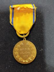 İSVEÇ 1978 YILI ÇİL KONDİSYONDA PİRİNÇ YÜZÜCÜ MADALYASI