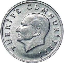 Türkiye Cumhuriyeti  1986 Yılı 1 Lira  6550