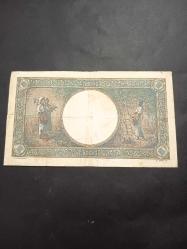 Romanya 1000 Lei Ultra Nadir ÇÇT 1941