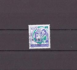 1988 Yugoslavya Posta Hizmetleri Damgalı Tam Seri Pul - DP534