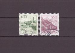 1972 Yugoslavya Gezi Damgalı Pul - DP525