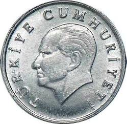 Türkiye Cumhuriyeti  1988 Yılı 1 Lira  8206