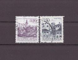 1972 Yugoslavya Gezi Damgalı Tam Seri Pul - DP526