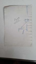 YEŞİLÇAM'IN YILDIZI HÜLYA KOÇYİĞİT'İN AJANS-BASIN FOTOĞRAFI (KAĞIT BASKI)  - 18 x 12 cm EBADINDA - HÜLYA KOÇYİĞİT ve EŞİ SELİM SOYDAN KARŞILIKLI YEMEK YERKEN