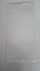 YEŞİLÇAM'IN YILDIZI HÜLYA KOÇYİĞİT'İN AJANS-BASIN FOTOĞRAFI (KAĞIT BASKI)  - 17 x 14 cm EBADINDA - HÜLYA KOÇYİĞİT ve HÜKLA AVŞAR AYNI KAREDE. EYLÜL 1990