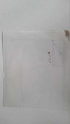 YEŞİLÇAM'IN YILDIZI HÜLYA KOÇYİĞİT'İN AJANS-BASIN FOTOĞRAFI (KAĞIT BASKI)  - 21 x 18 cm EBADINDA - HÜLYA KOÇYİĞİT, KIZI GÜLŞAH ALKOÇLAR'IN DÜĞÜNÜNDE TURGUT ÖZAL ve SEMRA ÖZAL'LA AYNI KAREDE