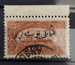 LOT.2 » 1921 Osmanlı Postaları 1337 sürşarj 40 para en büyük valör kat. Degeri 4500 tl Ankara damgalı