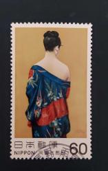 Japonya damgalı pul