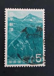 Japonya damgalı pul