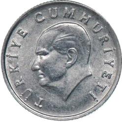 Türkiye Cumhuriyeti 1984  Yılı 5 Lira (8212)