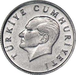 Türkiye Cumhuriyeti  1986 Yılı 5 Lira  (8216)