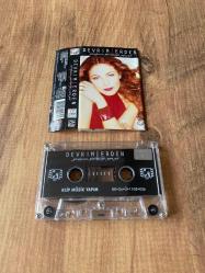 Devrim Erden - Yüreğinin Götürdüğü Yere Git Kaset